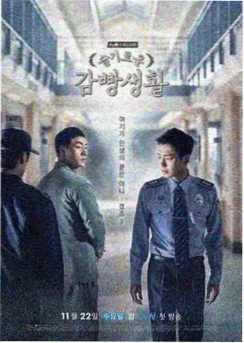 城中之城 电视剧免费观看